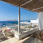 Vega Aparts Aparthotel Gümüşlük