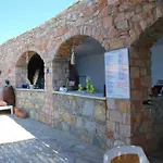 Apartmanhotel Vega Aparts 3*
