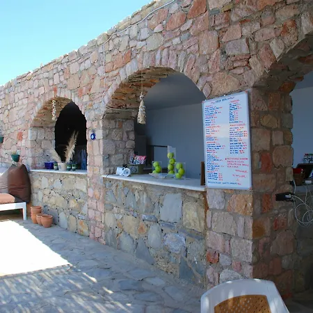Apart Otel Vega Aparts 3*